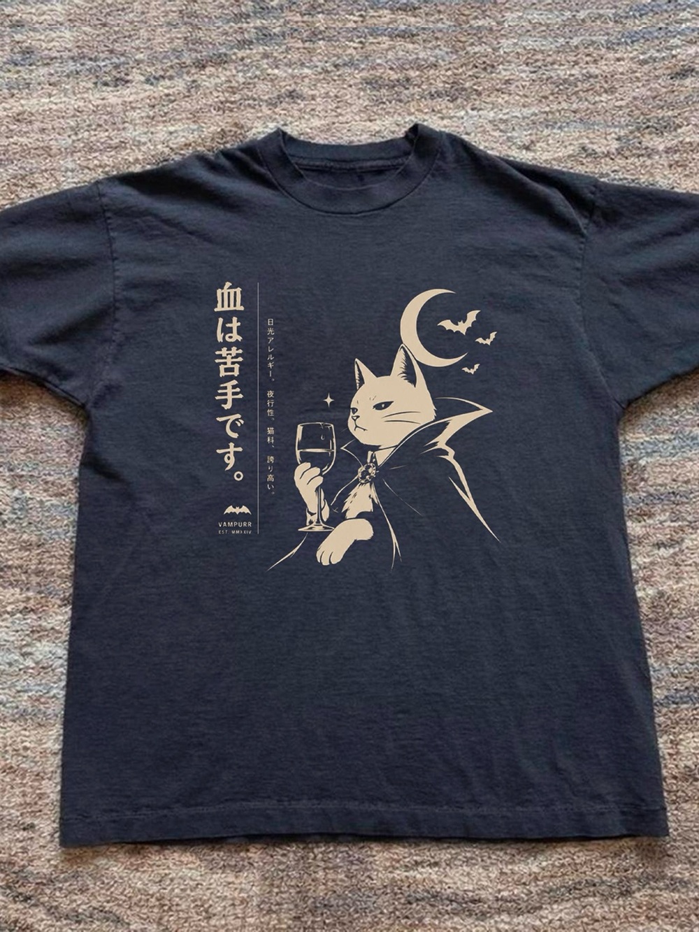 Spooky Vampurr Japanese Anime Vampire Cat Black T-Shirt